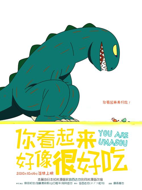 在留卡在中国丢了怎么办